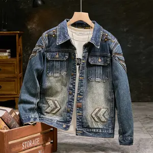 Men's Vintage Washed Denim Jacket | Long Sleeve | Retro Streetwear Coat with Pockets