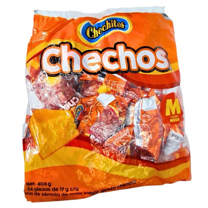 Chechitos Botaneros . Individual bags. Each bag comes with 24 individual bags. Choose from Chechos Cheddar flavor and Kikys Hot Chili.