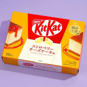 Nestle KitKat Wafer Bars Strawberry Cheesecake Flavoured Yokohama Limited Edition 116g