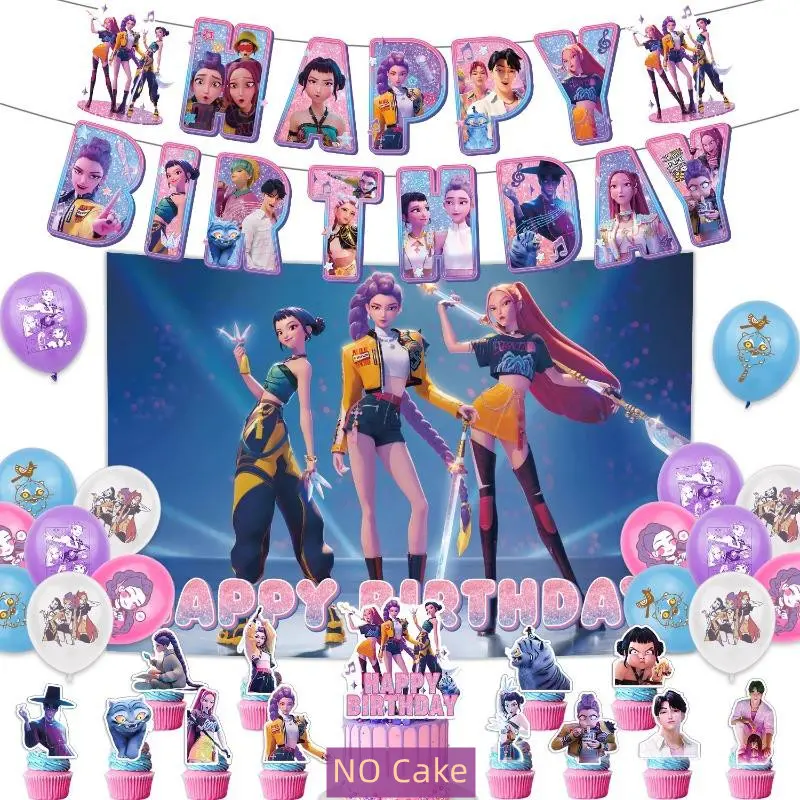 Birthday decoration set (A)