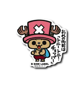 [One Piece] B-Side Label Sticker- Tony Tony Chopper