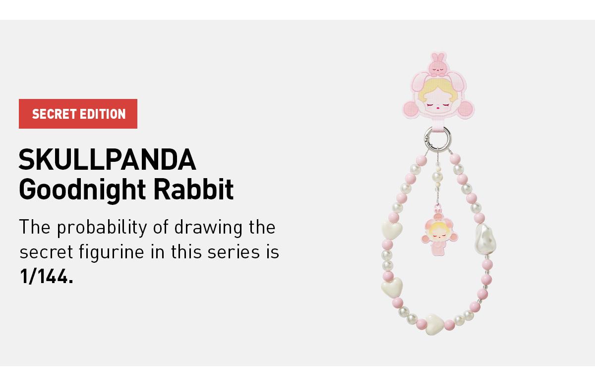 POP MART POP BEAN Pajama Party mobile phone chain POP MART POP BEAN Pajama Party mobile phone chain