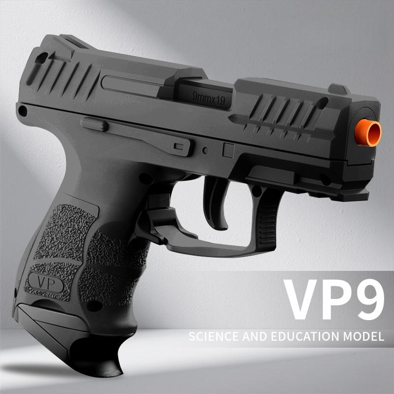VP9 New Toy Gun [Upgraded Version] Shell Throwing, Outdoor Sports Use, Perfect Gift Choice [Black]