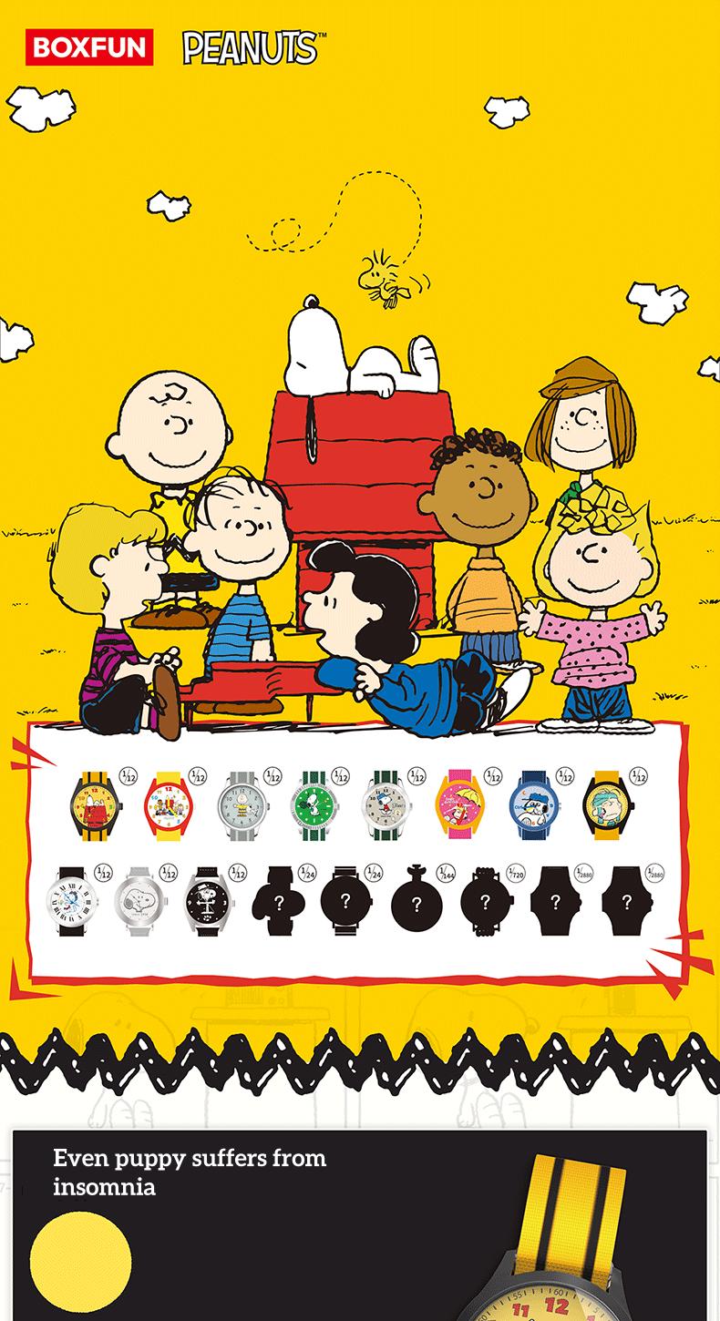 MINISO Snoopy Friends Series Trendy Watch Blind Box Retro Stylish Cute Unique Unisex Design Pocket Watch Cartoon Christmas Shopping Ideal Gift New Year Christmas Holiday Gift for Kids Students Valentine Gift for Girlfriends MINISO Snoopy Friends Series Trendy Watch Blind Box Retro Stylish Cute Unique Unisex Design Pocket Watch Cartoon Christmas Shopping Ideal Gift New Year Christmas Holiday Gift for Kids Students Valentine Gift for Girlfriends