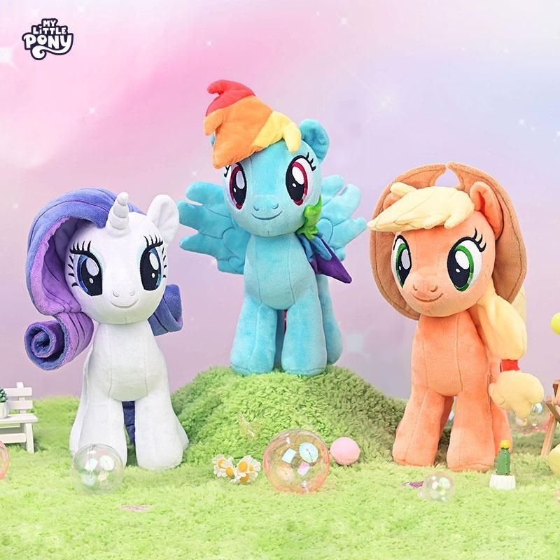 MINISO My Little Pony Collection Plush Toy - Twilight Sparkle Apple Jack Rarity Pinkie Pie Flutter Shy Rainbow Dash Soft & Cuddly Stuffed Animal MLP Plushies Christmas Ideal Holiday Gift for Kids Girls Sisters Students Fans Valentine Gift for Girlfriends