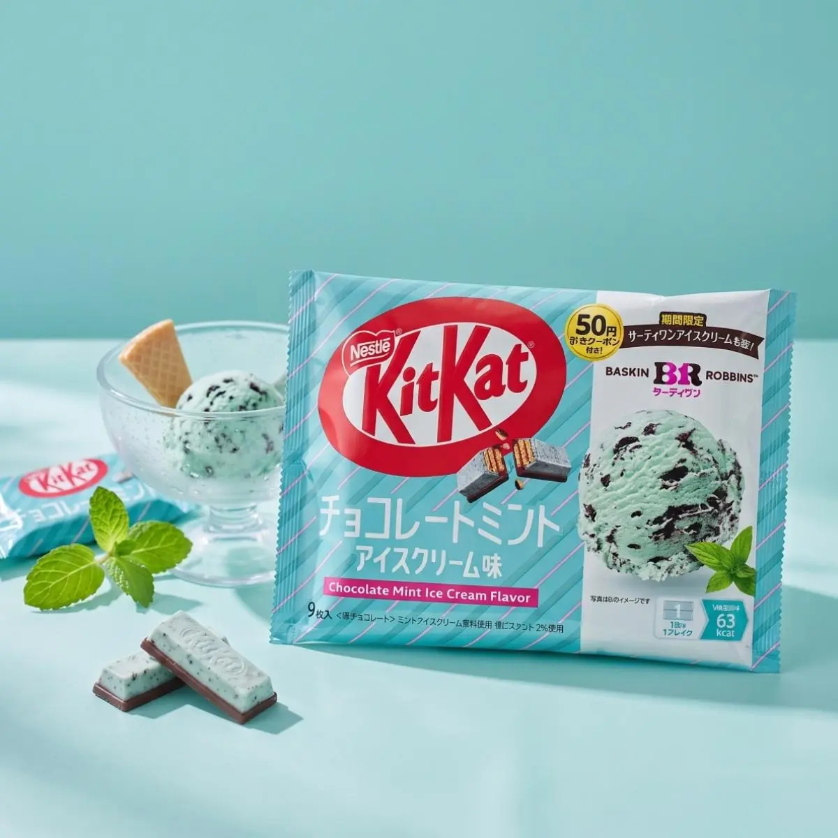 Nestle KitKat Baskin Robbins Crispy Mint Choco Ice Cream Wafer Chocolate Snack, 9pc - Limited Edition