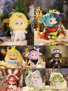 LOKIKI 400% Opera Theme  Series   | 6+2 Hidden |