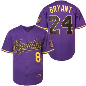 Bryant #24&8 Mamba 1978-2020 Stitched Purple Baseball Jersey Hip Hop Street Apparel for Youth and Men