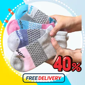 2,3,4,5 Pack BB Tri-Block Honeycomb Ankle Support Solid Socks for Women, Men | Multi Colors Unisex Running Socks, Seamless Toe, Compression Socks | Stylish Socks