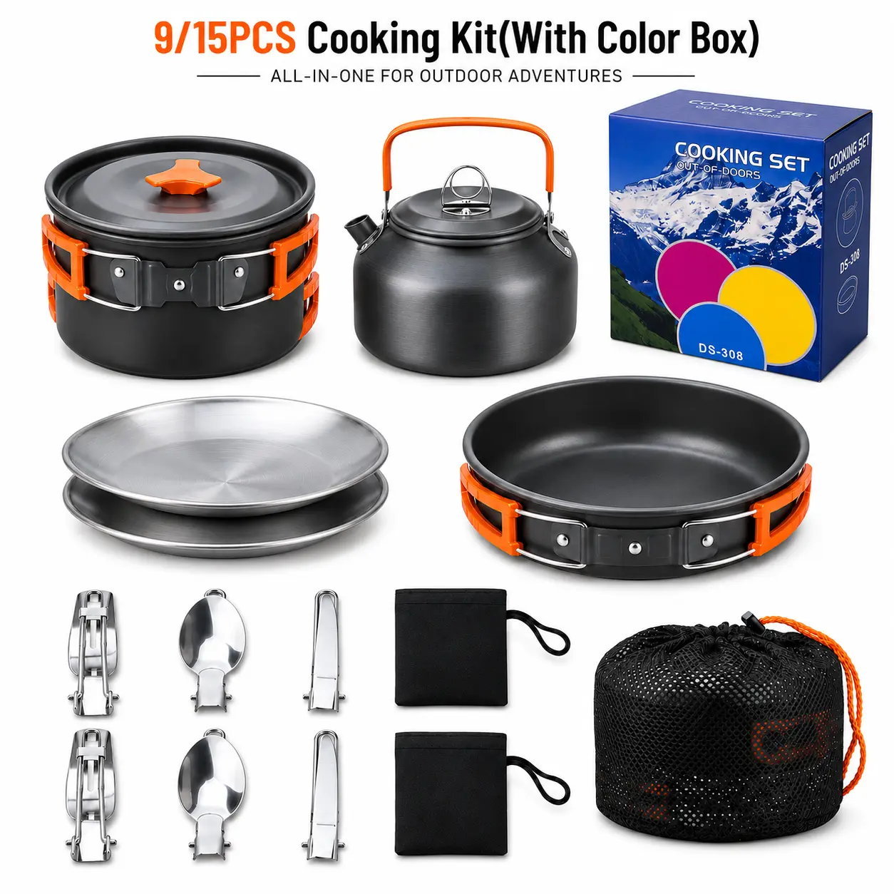 9/15-Piece Compact Backpacking Hiking/Camping Cookware Mess Kit (With Color Box) - Non-Stick Lightweight Nesting Pots and Pans, Stainless Steel Plates, Portable Carry Utensils, Top Handle, Outdoor Cooking Station for Gifting to Campers, Road Trips, 15 Pie