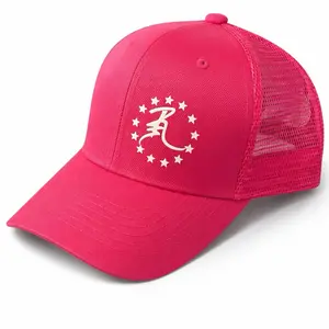 R3 pink with white logo Snapbacks