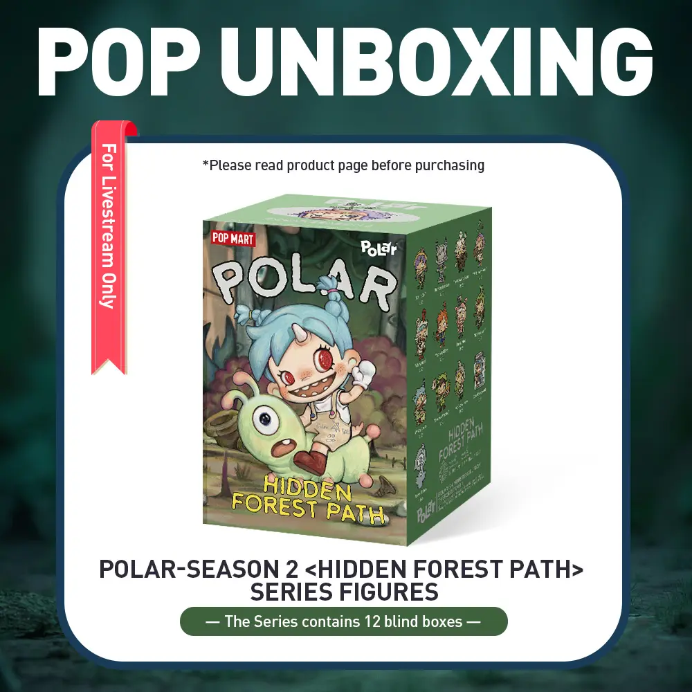 ポップマート　Polar Season 2 Hidden Forest Path Polar-Season 2 <Hidden Forest Path> Series Figures - POP MART