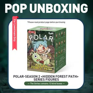 unboxing - Polar-Season 2 <Hidden Forest Path> Series Figures