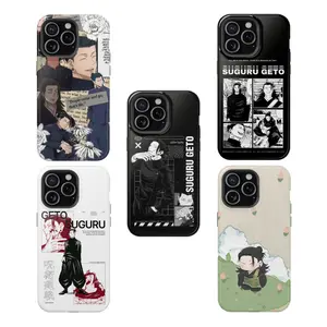 Gravitiq, Suguru Geto Jujutsu Kaisen Anime Phone Case, Magnetic MagSafe Case For iPhone 12 To 17 Pro Max, Shockproof Protective Cover, Anti Scratch Armor Case, Anime Fan Gift