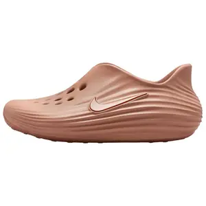 Wmns ReactX Rejuven8 'Rose Gold'