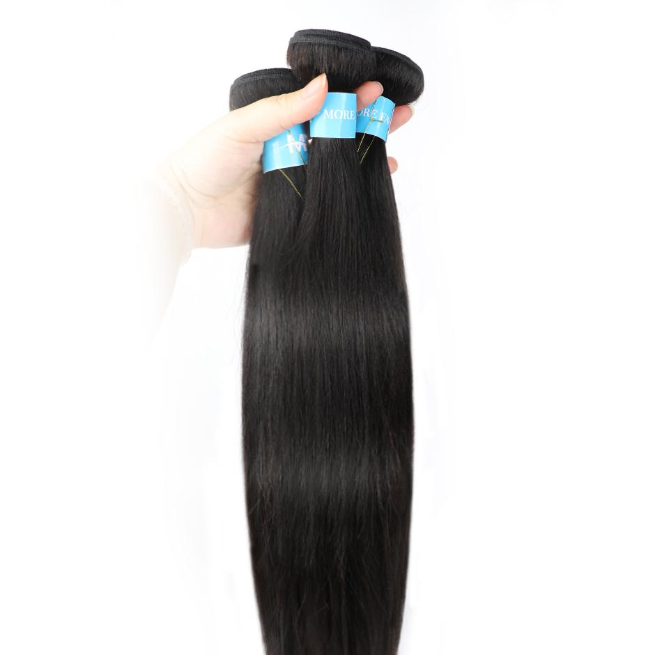 【CLEARANCE SALE】MORE FACE Straight Human Hair Bundles Virgin Hair Extension Brazilian Hair Weave Bundles Natural Color