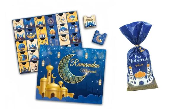 Crepe paperboard Ramadan advent calendar with 30 drawers for family decor, empty DIY set, gifts for Kids & Family, Ramadan gifts