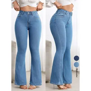 Petite Women's Slim-Fit Flare Pants, Fashionable Comfort Design, Perfect for Casual Wear & Daily Style, Stylish Ladies' Clothing
