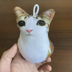 New Soul Press The Music Box Plush  Doll Anime Peripherals Soft Doll Collection Room Decoration Toy Kid Birthday Gifts