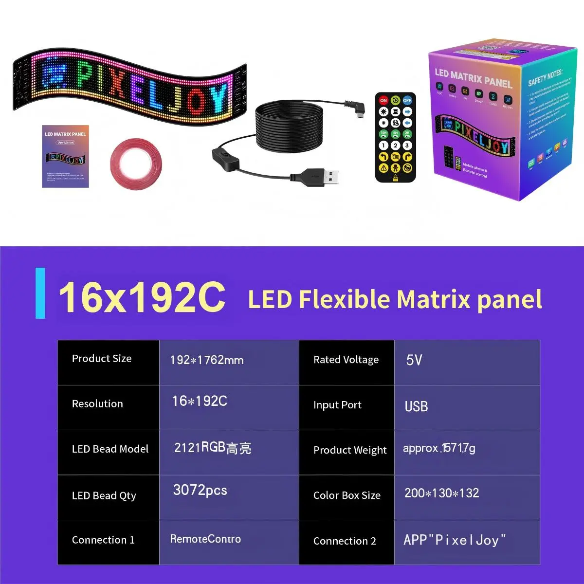 16*192C(7.56*69.37inch)