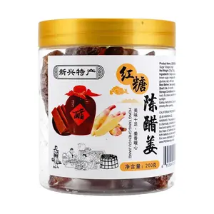 XUNMIJUN Brown Sugar Ginger Candy, Sweet & Sour Plum Ginger Snack, 200g - Authentic Chinese Specialty, Appetizer, Refreshing Treat