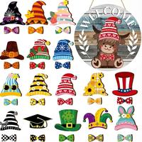 33pcs: Colorful Grain