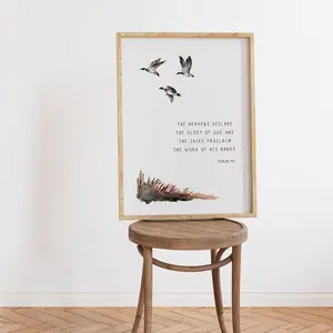 Duck bible verse print, Woodland nursery art, Little boy bedroom, Baby shower gift, Mallard hunting, Boys Room, Minimalist Christian