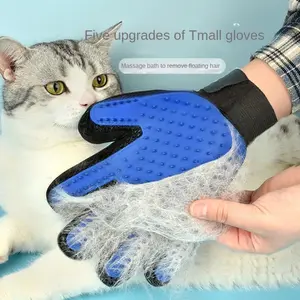 Fur-Real Clean Silicone Pet Grooming Gloves