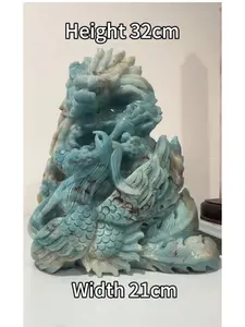 Hani(2187)1 count Dragon crystal carving around 5.5kg