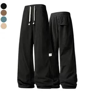 Men’s Drawstring Pants – Casual, Versatile, Trendy Everyday Wear