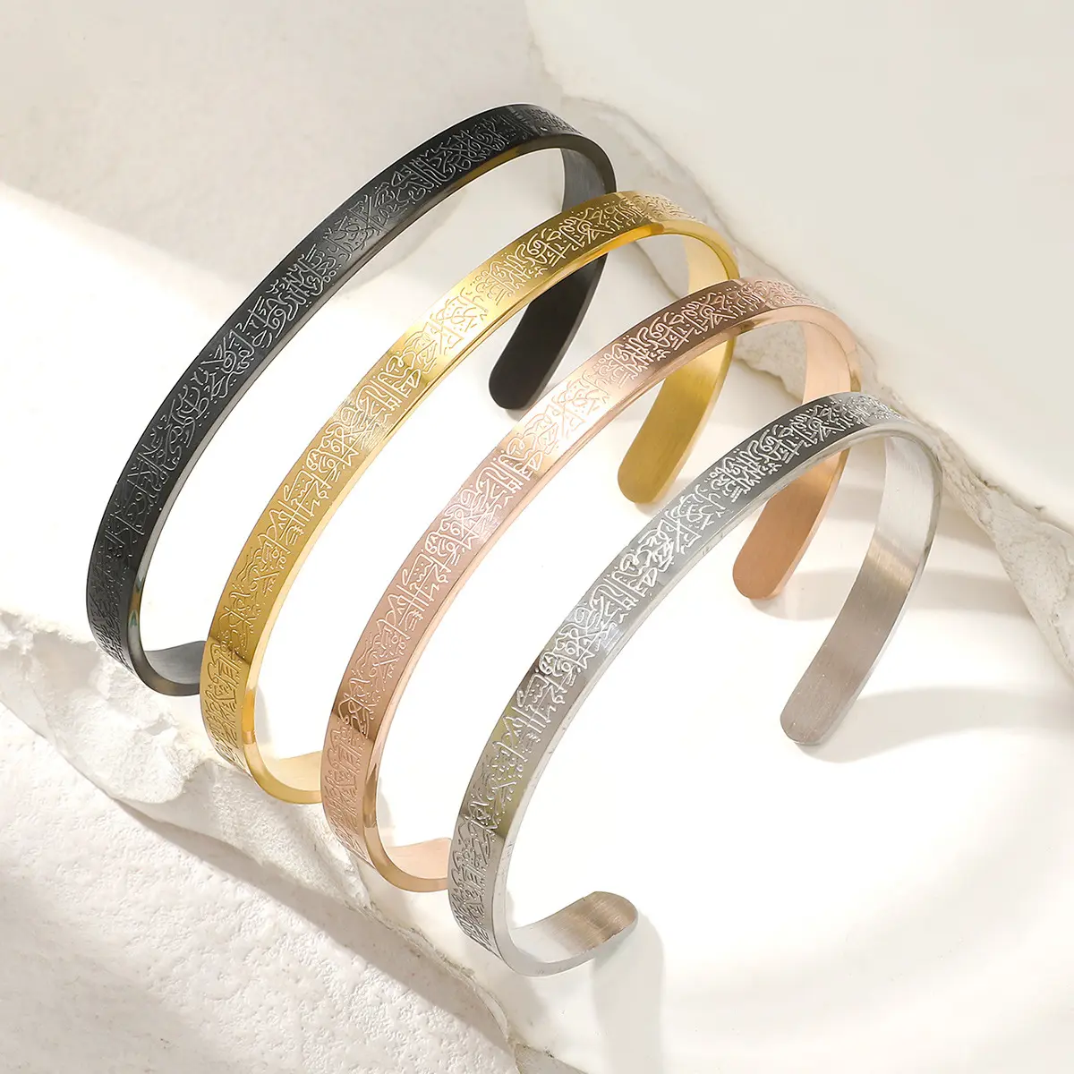 Ayatul Kursi Cuff Bracelet in Gold-Plated Stainless Steel, Unisex Wear-Resistant Islamic Bangle for Daily Wear, Eid & Ramadan Gift, Metal Coating, Wear-Resistance
