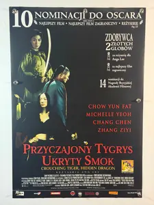 CROUCHING TIGER HIDDEN DRAGON -2000- Polish Poster 27x39 Ang Lee Michelle Yeoh Zhang Ziyi -Rolled SS