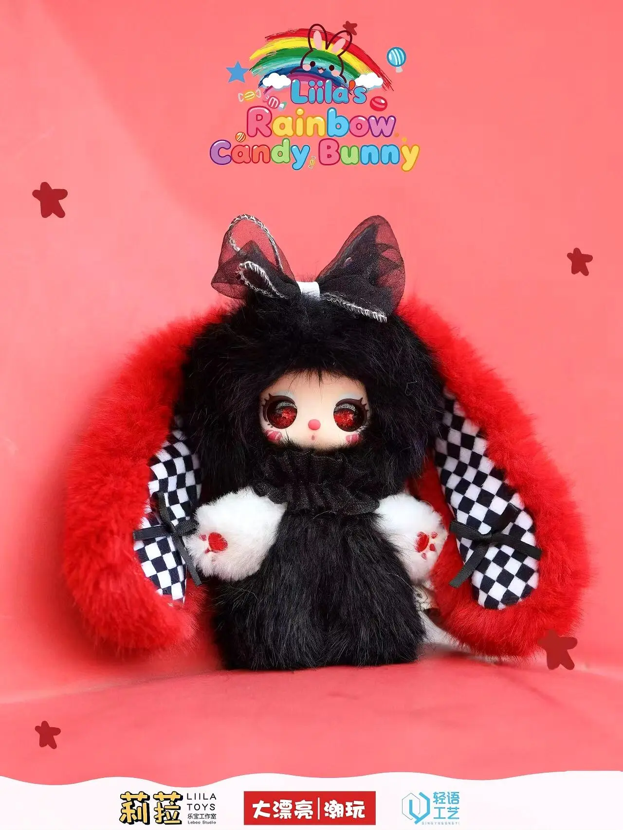 Lila's Rainbow Candy Bunny Series Plush Blind Boxes - TikTok Shop