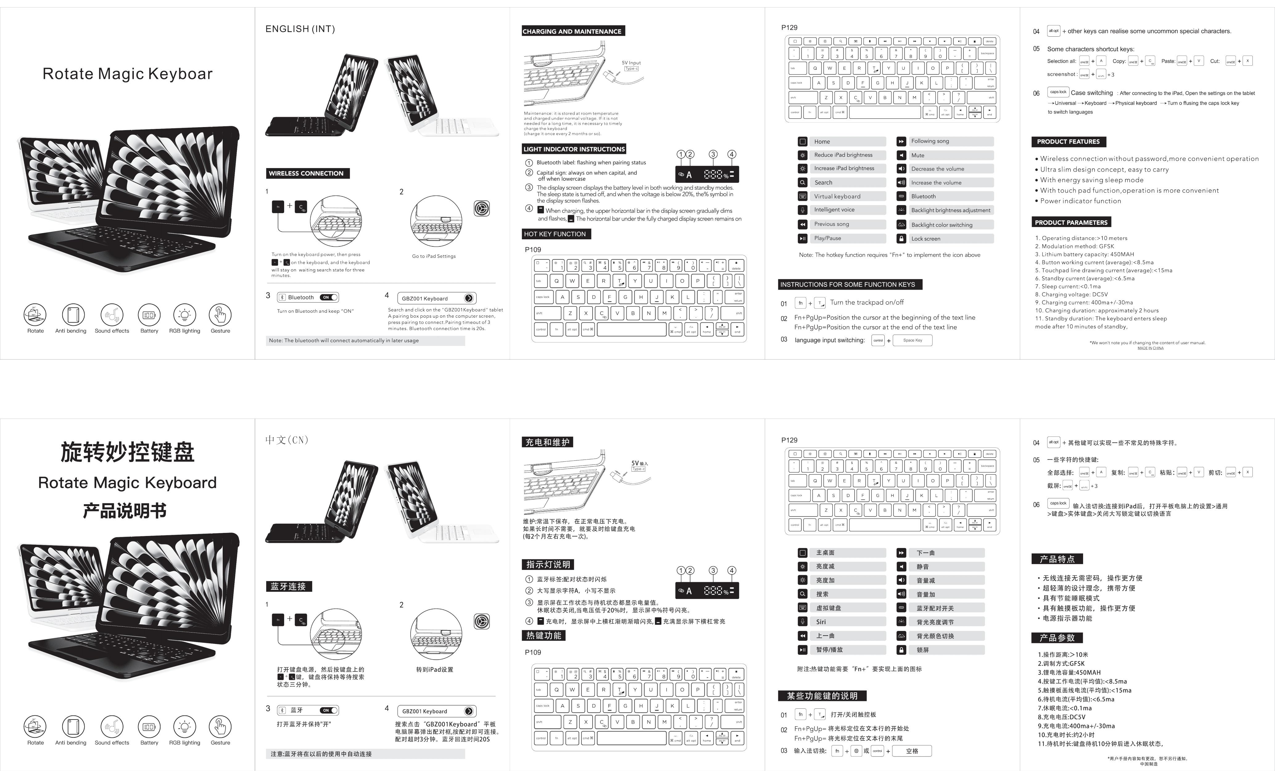 DarlingCase Y2k Pink iPad keyboard Case– 360° Rotating Multi-Touch Trackpad, RGB Backlit Keyboard, Transparent Back, Pencil Holder, Type-C Charging,for ipad 10th gen case ipad a16 case Tablet Cyberpunk Wireless  Digital