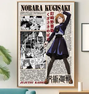 [No Frame] Nobara Kugisaki Jujutsu Kaisen Poster: Anime Wall Art