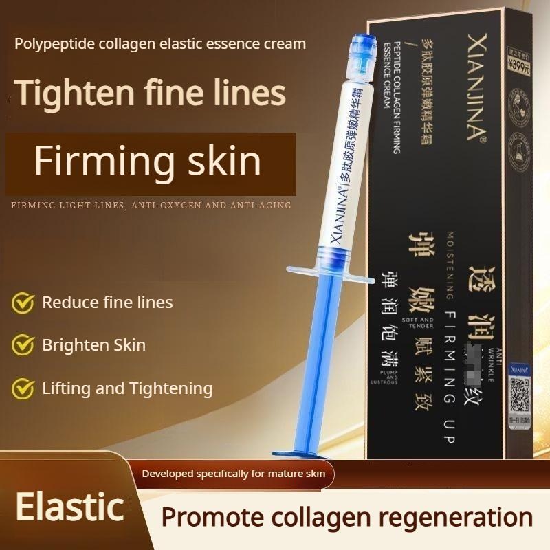 Buy one get one free / XIANJINA Collagen Firming and Lifting Cream, a collagen-filling skin massage cream that firms, brightens, and lifts the skin.