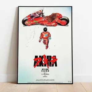 Akira 1988 Movie Poster, High Quality Print, Animated Movie Poster, Katsuhiro Otomo Post Apocalyptic Cyberpunk Poster, Manga Poster