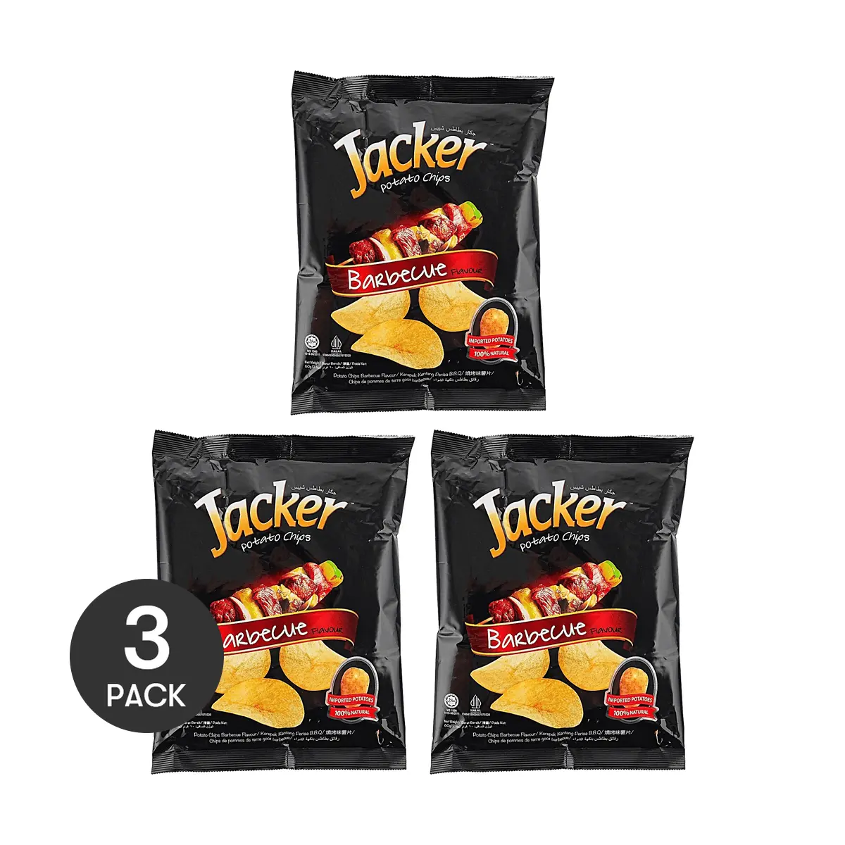 3 Pack Jacker Malaysian BBQ Potato Chips 2.12 oz Each - Crispy Savory Snack