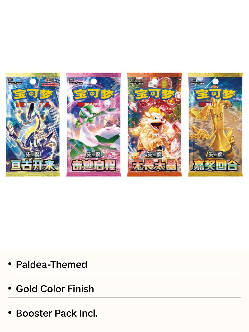 Pokemon Simplified Chinese Paldea Metal Magnet Set CARDS LIVE OPENING