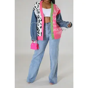 Denim Sleeve Cardigan