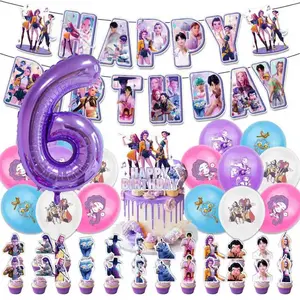[Children aged 1-9] Number Balloon Witch Hunter Girls Theme Birthday Party Decorations, Banner Spiral Ornaments, Balloon Cake Toppers, Paper Cup Decorations (Complete Set)