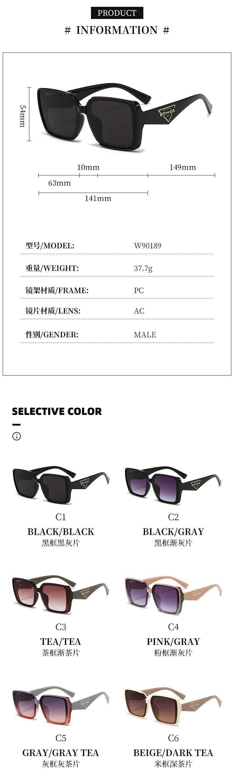 [WishOpen]2026 New Fashion Box Sunglasses Women's Small Fragrant Style Light Luxury Sunglasses UV resistant Large Frame Versatile Glasses
