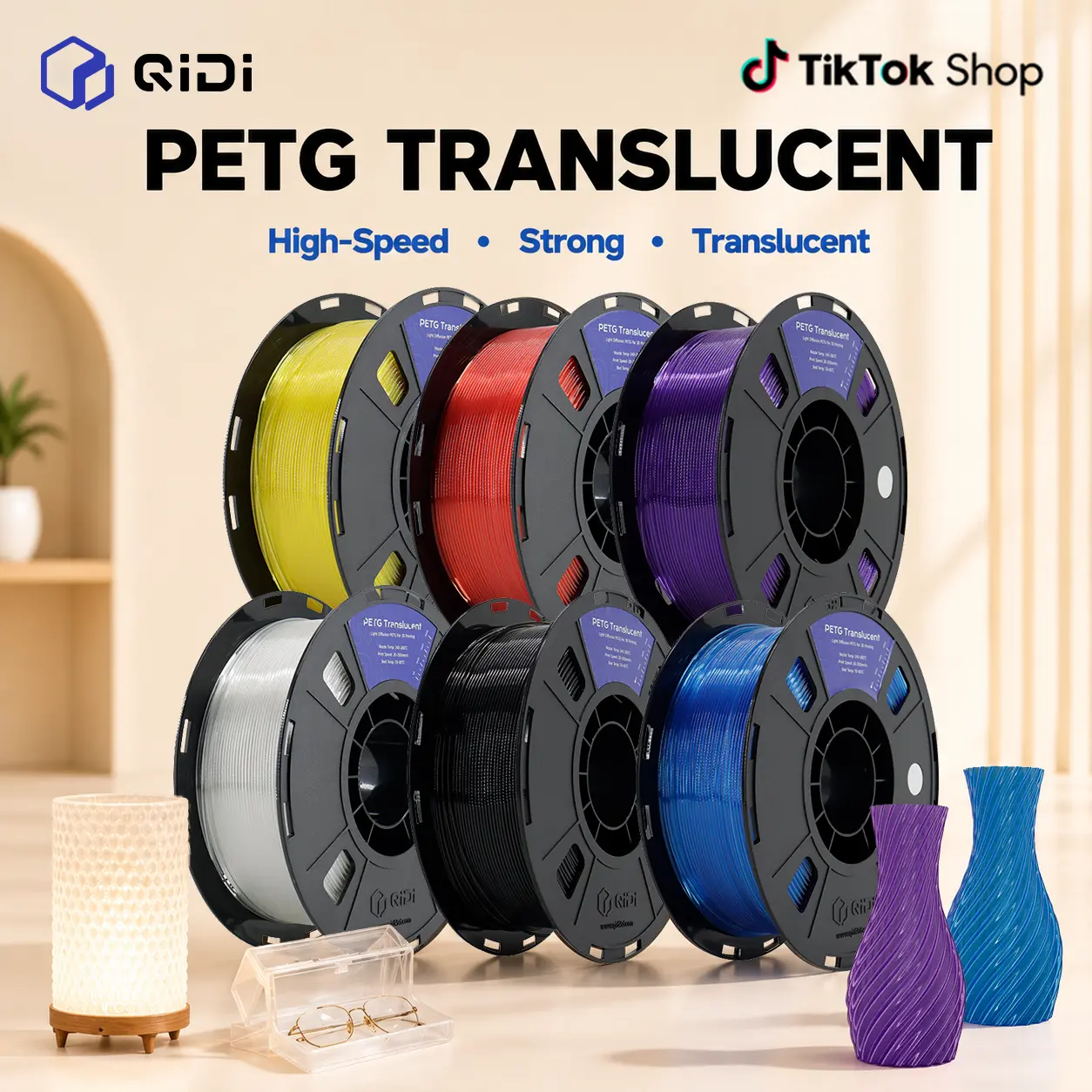 QIDI Translucent PETG 3D Filament - 1.75mm, 1kg (2.2lbs) Spool with RFID Chip, Water-UV Resist, Light Diffuse, Soft Glow Effect, Dimensional Stability, Easy Printing, High-Speed Capability, Ideal for Lampshades & Decorative Elements, Frostedglass Look