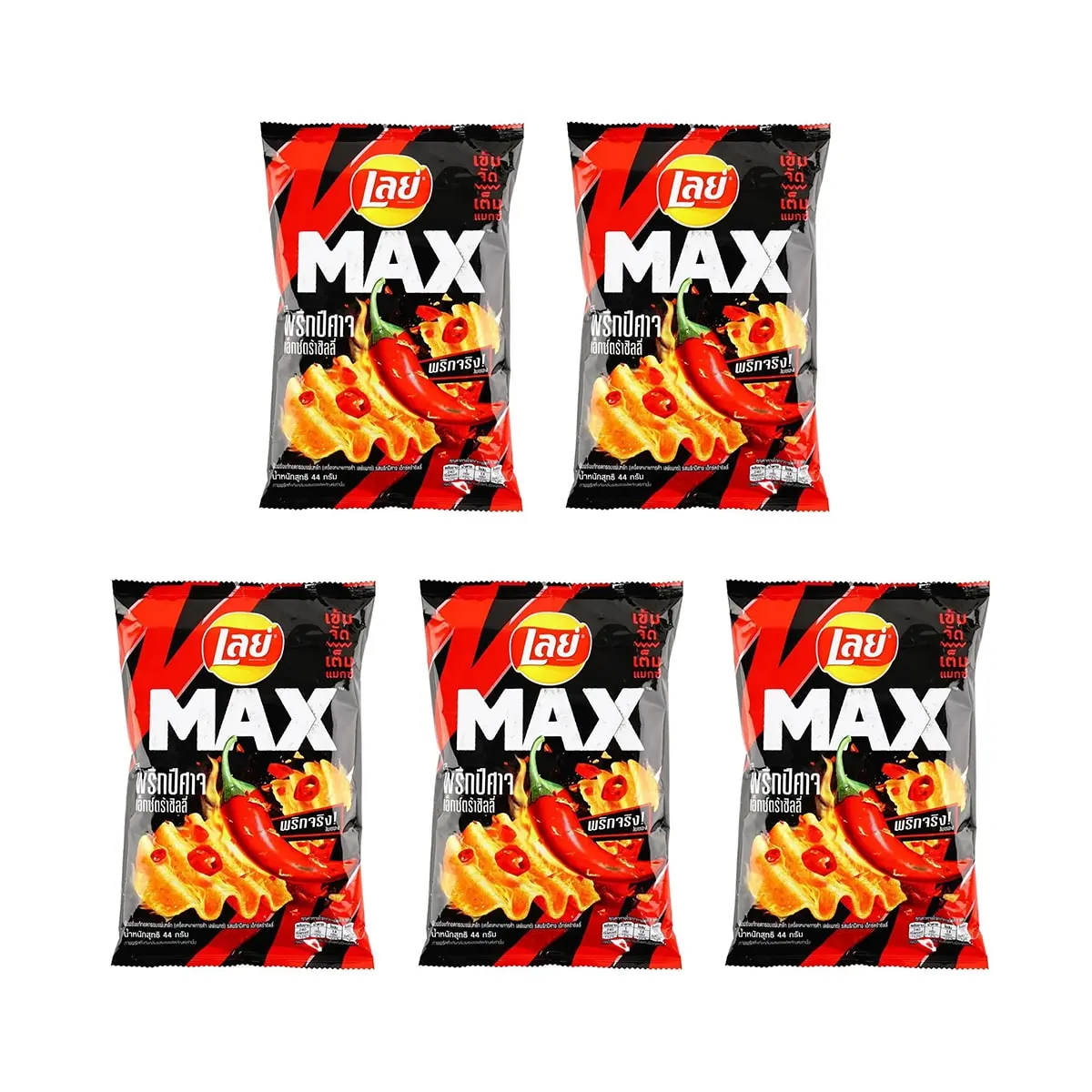 Lay's Thailand MAX Devil's Pepper Spicy Potato Chips 44g x 5 Packs - Limited Edition Thai Snack