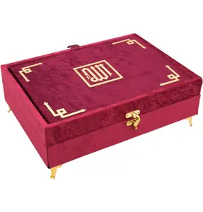 Holy Quran Keepsake Beyza Gift Set - Red
