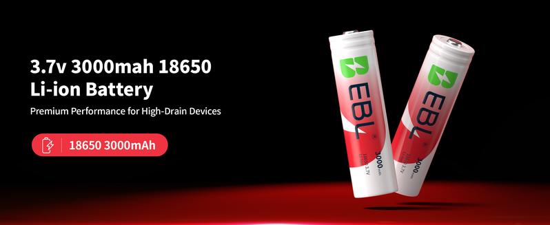 EBL 18650 Rechargeable Battery 3000mAh - Protected Button Top