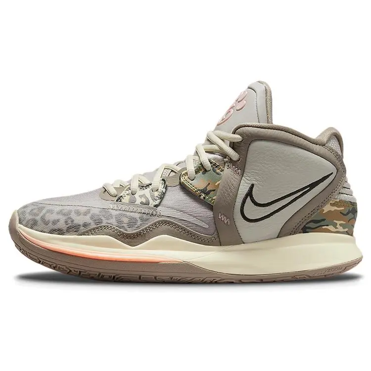 Nike Kyrie Infinity Athletic Shoes - 'Leopard Camo' Sports Sneaker, High Top Shoes, Basketballshoes, Fashionable Sports Shoes