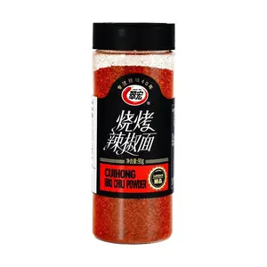 CUIHONG Chili Powder for Grilling & Roasting - Spicy Seasoning for BBQ, Fish, Fried Skewers - 110g