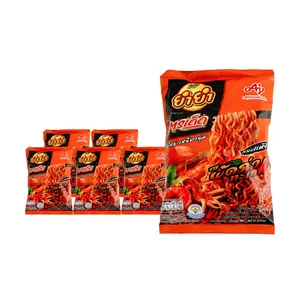 Yum Yum Thai Spicy Stir Fried Seafood Instant Noodles - 6 Pack (75g Each) - Authentic Thai Night Market Flavor, Rich Wok Hei, Seafood Explosion