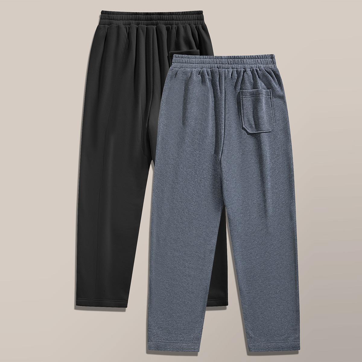 Men's Solid Color Fashion Slim Straight Long Pants